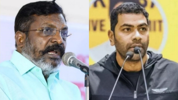 Thirumavalavan VCK Vanni arasu