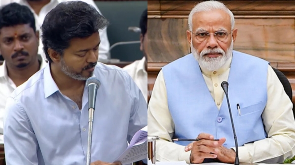 vijay narendra modi
