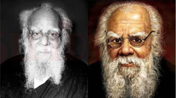 periyar