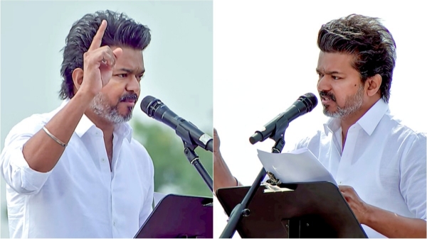 vijay tvk