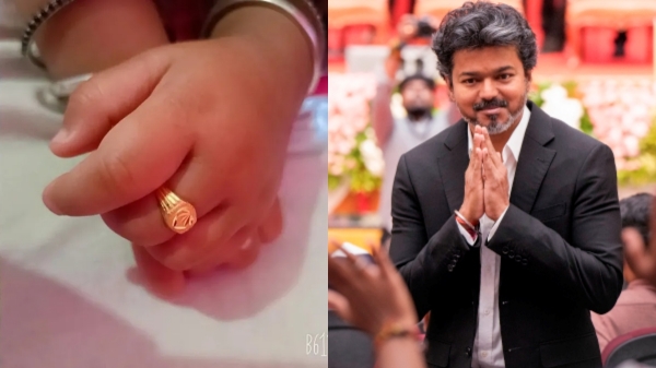 joseph Vijay gold ring