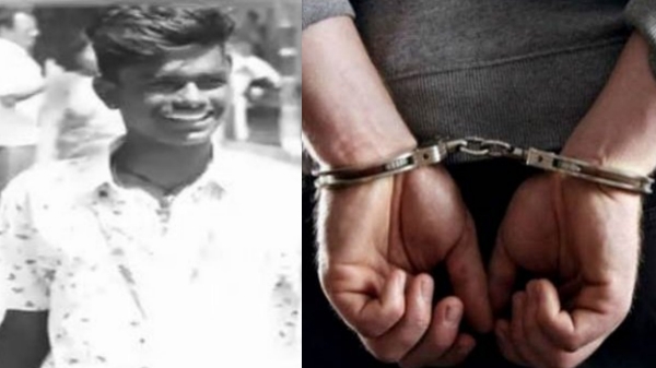 Ganja Murder