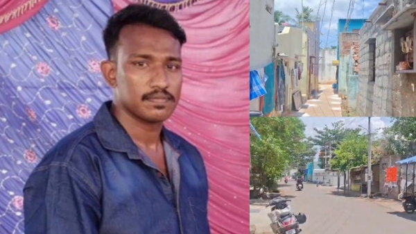 Ambur wife Ambur Crime News Ambur Husband