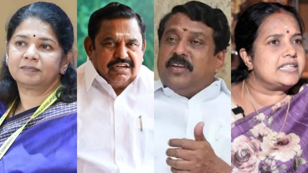 Kanimozhi Vijay TVK Government Kanimozhi Vijay TVK Government