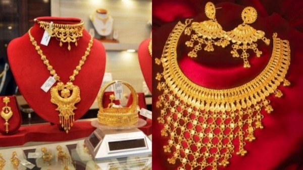 Gold Price Today gold price gold gold rate Gold Price Today gold price gold gold rate