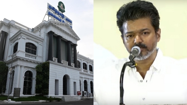 vijay chennai