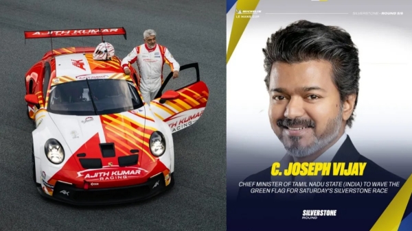 Vijay Ajith UK