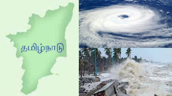 Cyclone Deep Depression Bay of Bengal