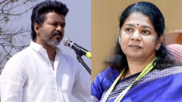 Kanimozhi vijay TVK Kanimozhi vijay TVK