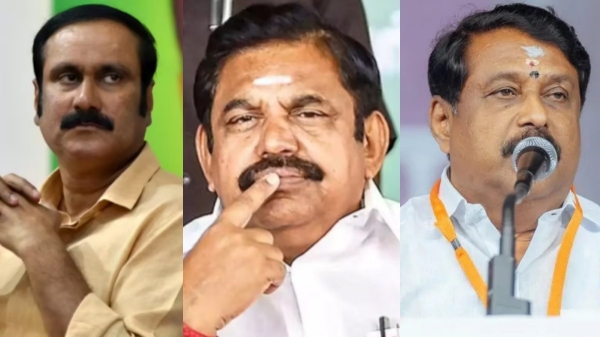 Anbumani Ramadoss Edappadi Palaniswami PMK AIADMK