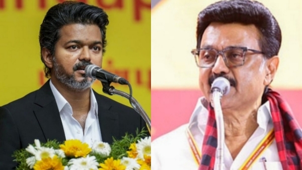 Bypoll Dharapuram TVK Vijay Bypoll Dharapuram TVK Vijay