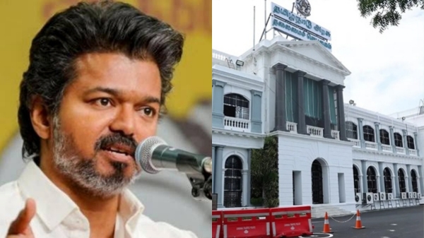 joseph vijay tamil nadu