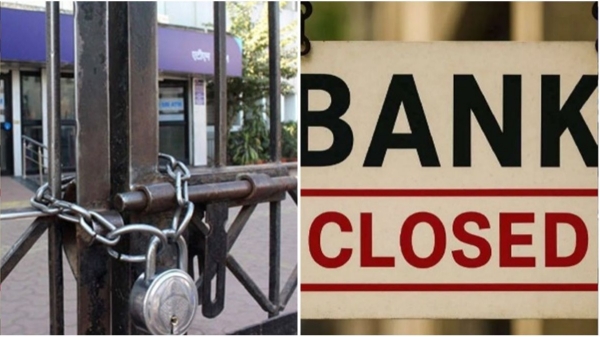 bank India