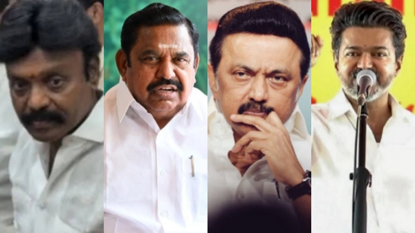 Isakki Subbaiah Stalin EPS Vijay DMK AIADMK