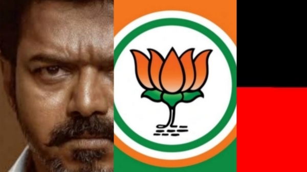 DMK Vijay AIADMK