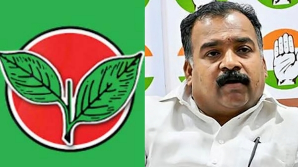 Manickam Tagore ADMK