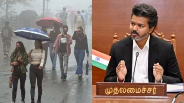 vijay rain tamil nadu