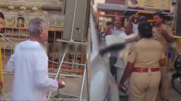 Ilaiyaraaja Madurai Meenakshi Temple Controversy Madurai Woman SI