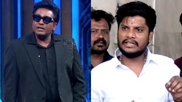tvk ramesh vijay sethupathi tvk ramesh vijay sethupathi