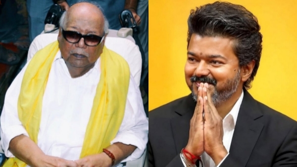 adyar vijay
