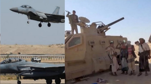 saudi arabia