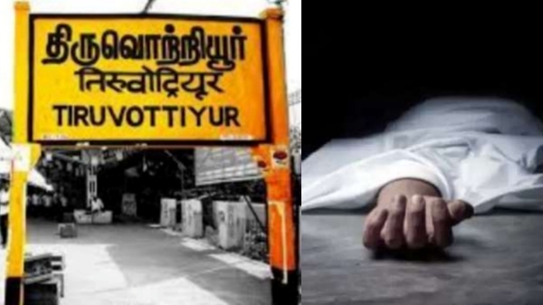 crime Chennai