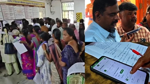 Krishnagiri Petition Service Krishnagiri Petition Service