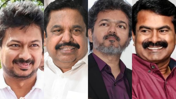 Vijay Vijay