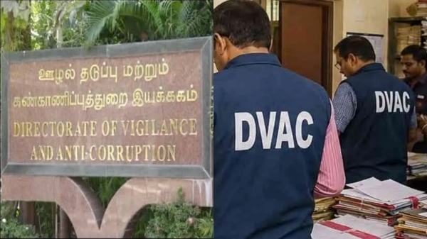 DVAC