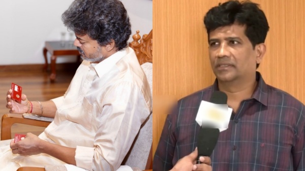 Thanga Maaman Gold Ring Scheme Thanga Maaman Gold Ring Scheme