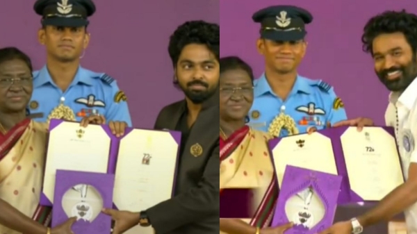 72nd National Film Award 72nd National Film Award