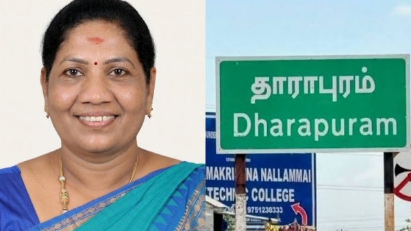 TVK Candidate Sathyabama TVK Candidate Sathyabama