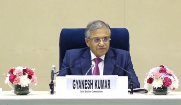 election commission election commission