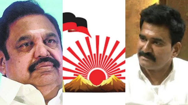 Edappadi Palanisamy Edappadi Palanisamy
