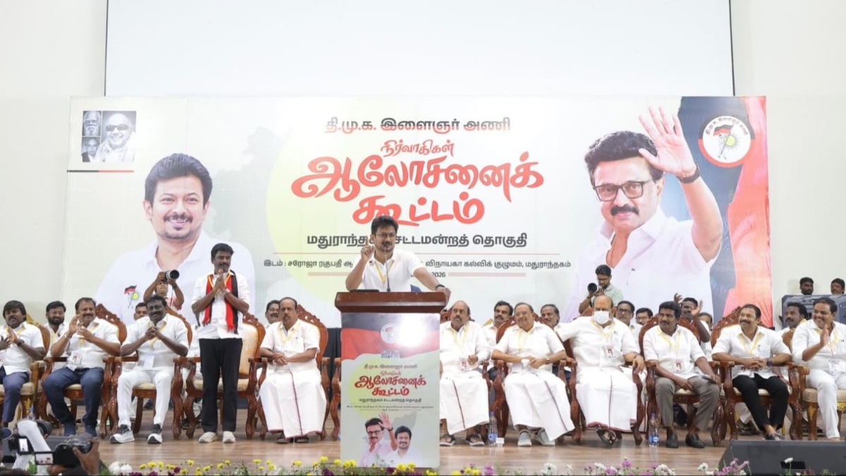 மதுராந்தகம் இடைத்தேர்தல்: டம்மி முதல்வருக்கு பாடம் புகட்டுவோம் - உதயநிதி