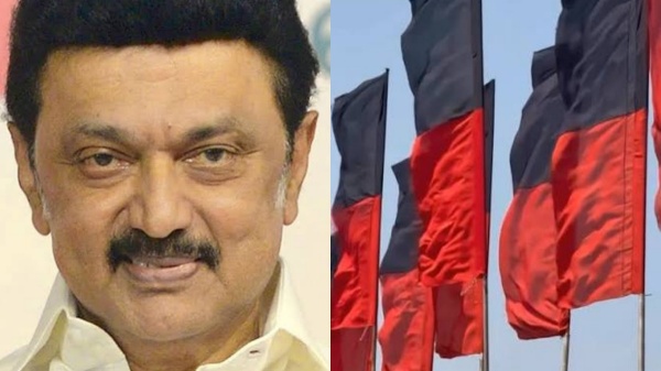 DMK DMK