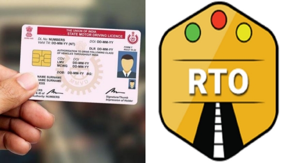 Driving Licence Update Driving Licence Update