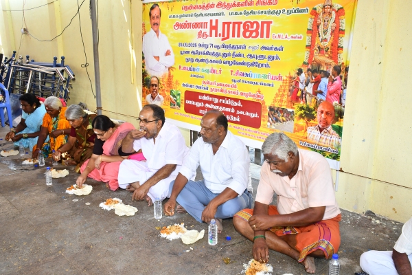 H Raja bjp