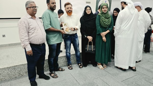 Dubai Green Globe Hosts Dubai Green Globe Hosts