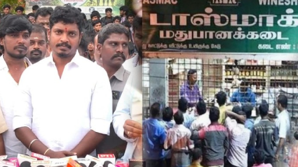 67 TASMAC Employees Suspended for Overcharging 10 on Liquor Bottles