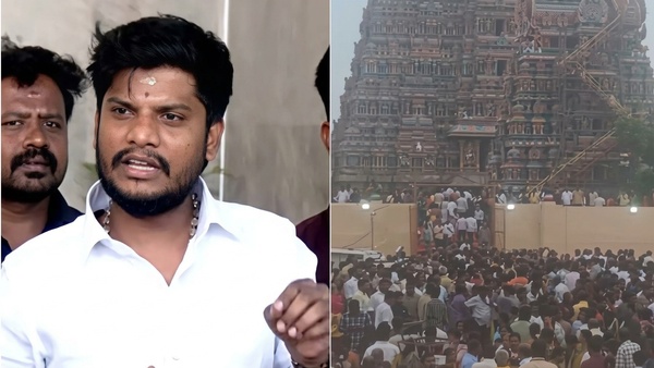 Madurai Meenakshi Temple Kumbabhishekam Minister Ramesh Madurai Meenakshi Temple Kumbabhishekam Minister Ramesh