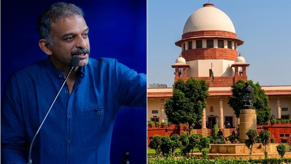 Supreme Court Vande Mataram India Supreme Court Vande Mataram India