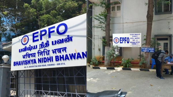 How PF contributions will work for salaried employees from now on Details