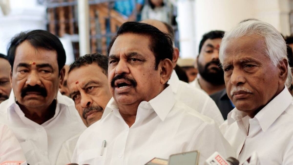 AIADMK AIADMK