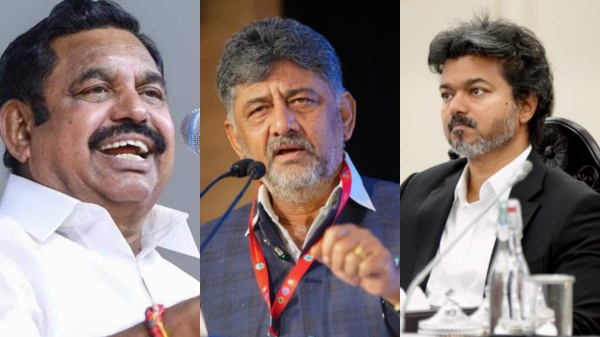 Edappadi Palaniswami Edappadi Palaniswami