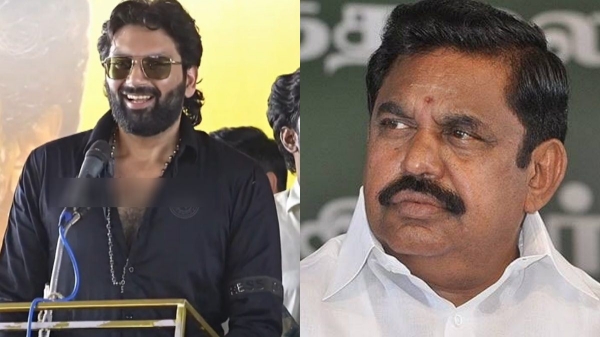 Edappadi Palanisamy Edappadi Palanisamy