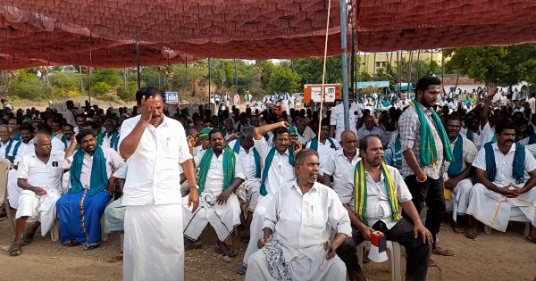 Farmers Protest in Trichy