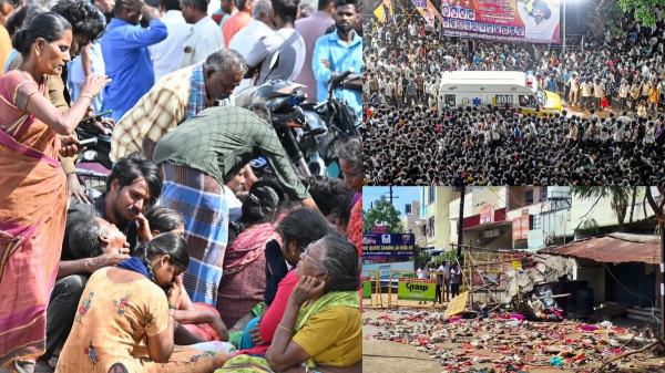 Karur Stampede Anniversary