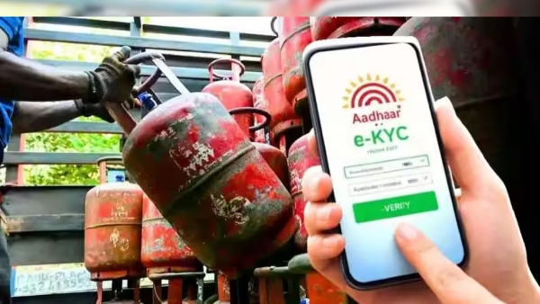 Biometric authentication mandatory from tomorrow to avail subsidized gas cylinders Biometric authentication mandatory from tomorrow to avail subsidized gas cylinders
