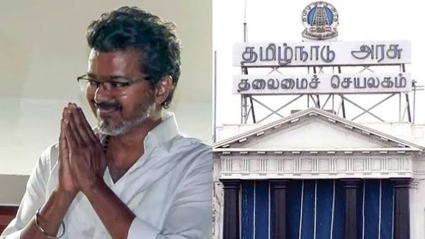 12 Certificates to be Issued by the Deputy Tahsildar Behind the Transfer of Authority